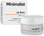 Minimalist SPF 30 Lip Balm | Protects and Nourishes Lips SPF 30
