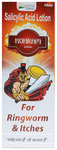 Kohram Lotion