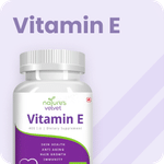 Vitamin E