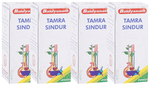 Baidyanath (Jhansi) Tamra Sindur Powder (2.5gm Each)