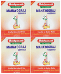 Baidyanath  Mahayograj Guggulu Tablet (40 Each)