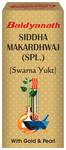 Baidyanath (Noida) Siddha Makardhwaj (Spl.) (Swarna Yukt)