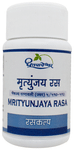 Dhootapapeshwar Mrityunjaya Rasa Tablet