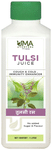 Uma Ayurveda Tulsi Juice Supports Immunity | Common Cold and Cough