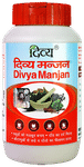 Patanjali Divya Dant Manjan