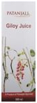 Patanjali Ayurveda Giloy Juice