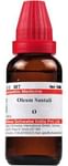Dr Willmar Schwabe India Oleum Santali Mother Tincture Q