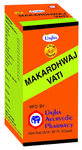 Unjha Makardhwaj Vati (Gold Coated)