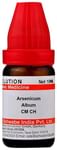 Dr Willmar Schwabe India Arsenicum Album Dilution CM CH