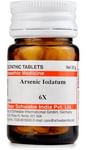 Dr Willmar Schwabe India Arsenic Iodatum Trituration Tablet 6X