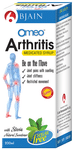 Bjain Omeo Arthritis Sugar Free Syrup