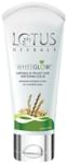 Lotus Herbals WhiteGlow Oatmeal and Yogurt Skin Whitening Scrub