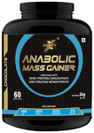 MightyX Anabolic Mass Gainer with Shaker Chocolate