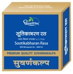 Dhootapapeshwar Sootikabharan Rasa Premium Quality Suvarnakalpa