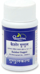 Dhootapapeshwar Kaishor Guggul