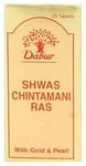 Dabur Shwas Chintamani Ras with Gold and Pearl Tablet