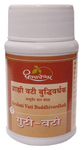 Dhootapapeshwar Brahmi Vati Buddhivardhak