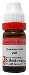 Dr. Reckeweg Ipecacuanha Dilution 200 CH