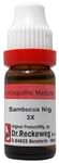 Dr. Reckeweg Sambucus Nig Dilution 3X