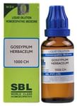 SBL Gossypium Herbaceum Dilution 1000 CH