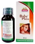 Wheezal Baby Phos Syrup
