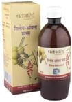 Patanjali Ayurveda Giloy-Amla Juice
