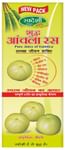 Swadeshi Shudh Amla Ras Juice