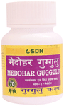 SDH Naturals Medohar Guggulu