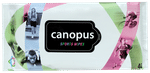 Canopus Sports Wipes