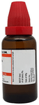 Dr Willmar Schwabe India Rauwolfia Serpentina Mother Tincture Q