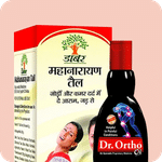 Pain Relief & Massage Oils