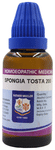 Father Muller Spongia Tosta Drop 200