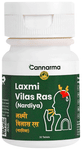 Cannarma Laxmi Vilas Ras (Nardiya) Tablet for  Cold, Cough & Headache