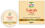 Saisa Sairub Heal
