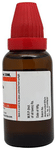Dr Willmar Schwabe India Chelidonium Majus Mother Tincture Q