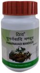 Patanjali Divya Punarnavadi Mandoor