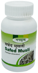 Tansukh Safed Musli Capsule