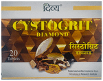 Patanjali Divya Cystogrit Diamond Tablet