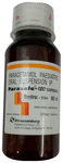 Parasafe 120 Oral Suspension