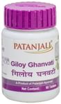 Patanjali Ayurveda Giloy Ghanvati