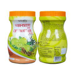 Patanjali Ayurveda Chyawanprash