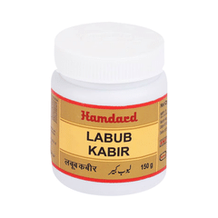 Hamdard Labub Kabir