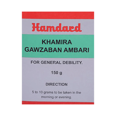 Hamdard Khamira Gawzaban Ambari | Manages General Debility