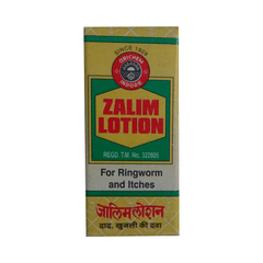 Zalim Lotion