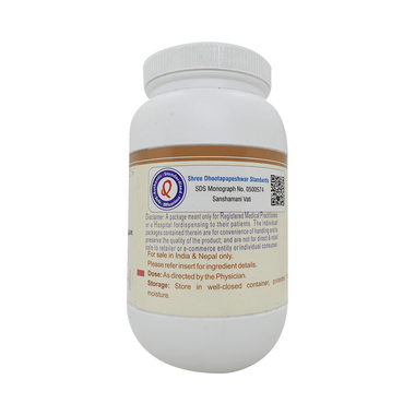 Dhootapapeshwar Sanshamani Vati