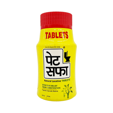 Pet Saffa Natural Laxative Tablet | Eases Constipation
