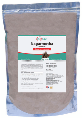 Way2Herbal Nagarmotha Powder Way2Herbal Nagarmotha Powder