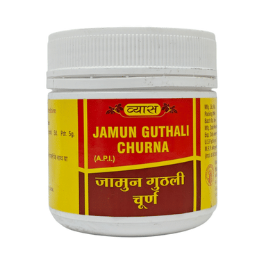 Vyas Jamun Guthali Churna