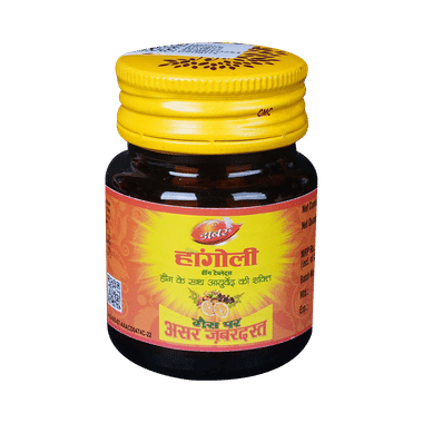 Dabur Hingoli Tablet for Healthy Digestion | Helps Relieve Gas & Bloating