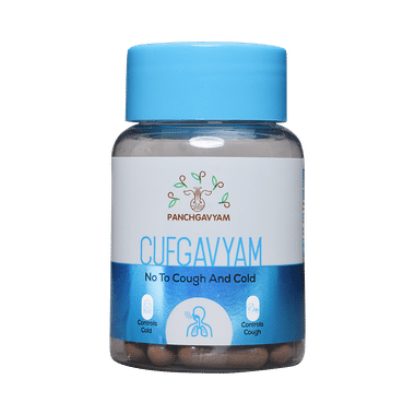Panchgavyam Cufgavyam Capsule For Cough, Cold And Sore Throat